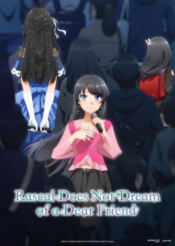 Rascal Does Not Dream of a Dear Friend