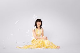Alice Sara Ott, Alice Sara Ott 2016