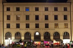 Münchner Kammerspiele, Kammerspiele2024_Schauspielhaus_GabrielaNeeb_1