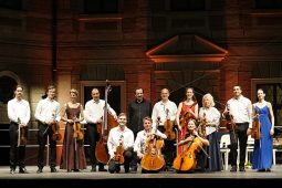Camerata München, 1224Camerata