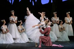 Bayerisches Staatsballet, 1125BayStaatsballett