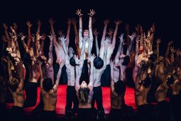 Waves and Circles, 1225BayStaatsballett